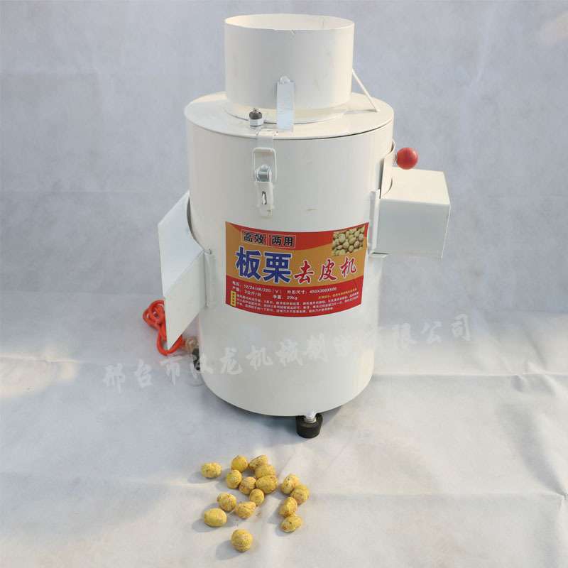 厂家供应 新型小型电动全自动栗子去皮机 板栗脱壳机出厂价格