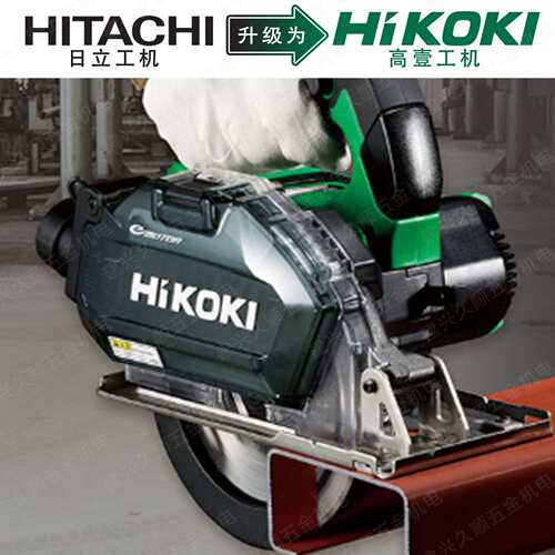 HiKOKI/高壹工机CD3605DFA充电式金属型材切割机带集尘盒无刷36V