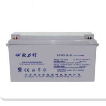 胶体蓄电池150Ah12V新型高能蓄电池运用广泛风能太阳能发电机家用