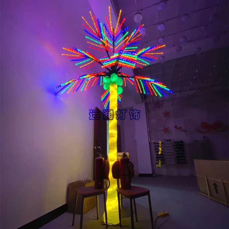 LED椰子树灯LED景观灯发光树灯海边风情户外工程公园广场亮化灯饰