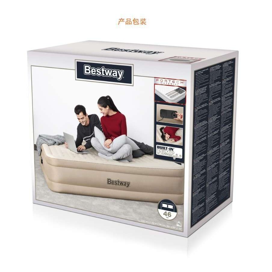 bestway69050百适乐充气床双人充气床垫户外折叠气垫床植绒内置泵