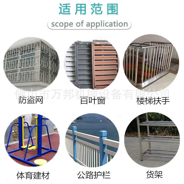 液压护栏扶手货架角铁铝合金角码型材不锈钢圆管方管冲孔机冲床