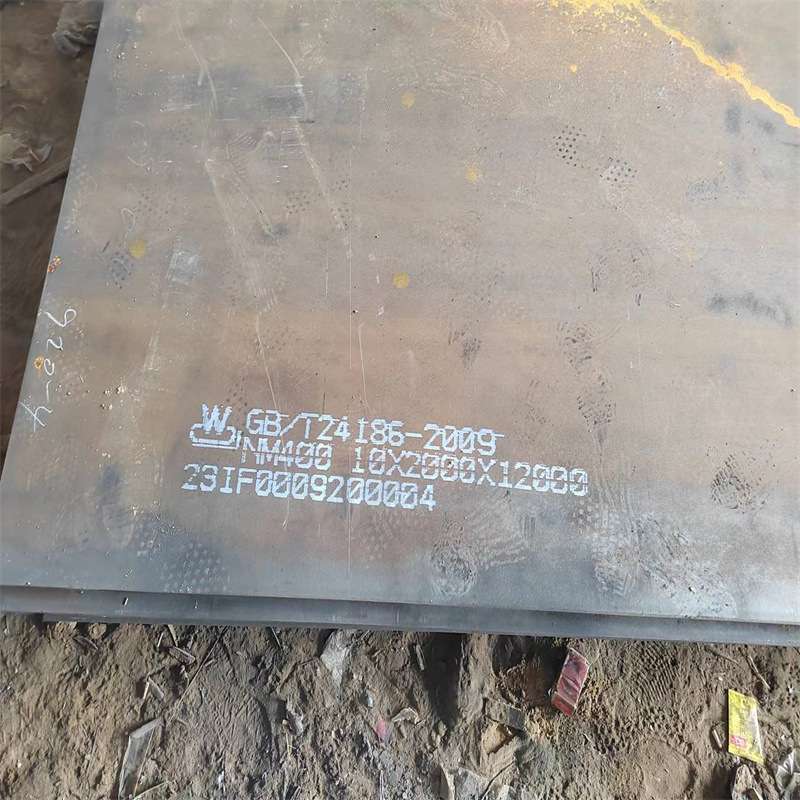 NM400耐磨钢板保硬度耐磨损65Mn弹簧钢板入库10*2200*12000