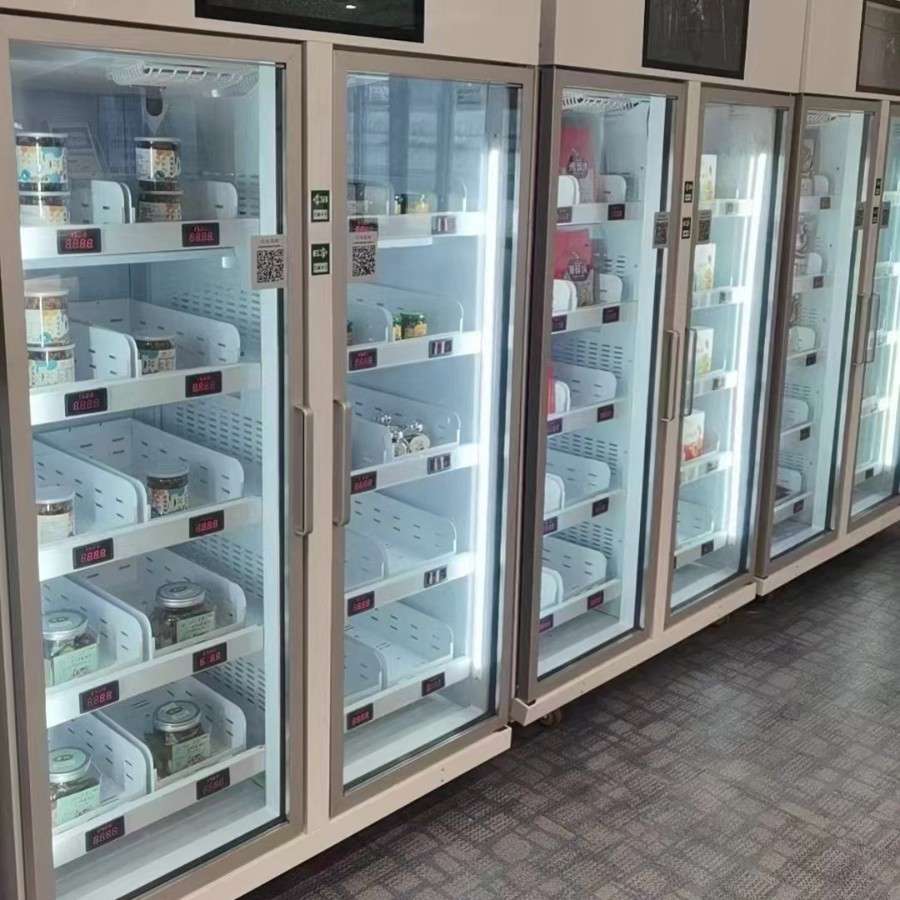 小型机全自动售货机销售单柜制冷无人自助设备饮料机海外扫码