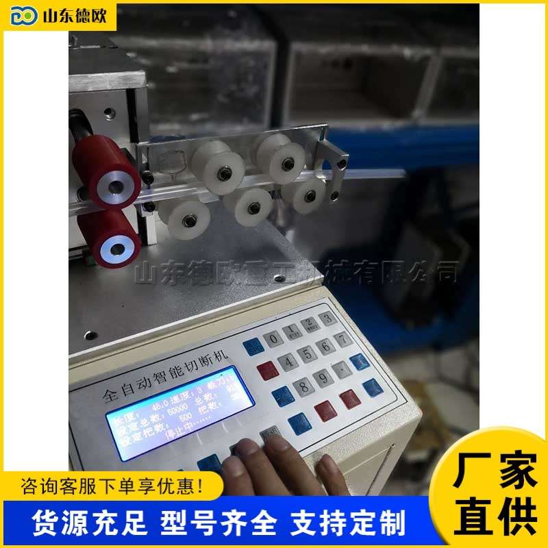 电脑波纹管切管机 PVC套管电动裁切设备 玻璃纤维套管材料切割机