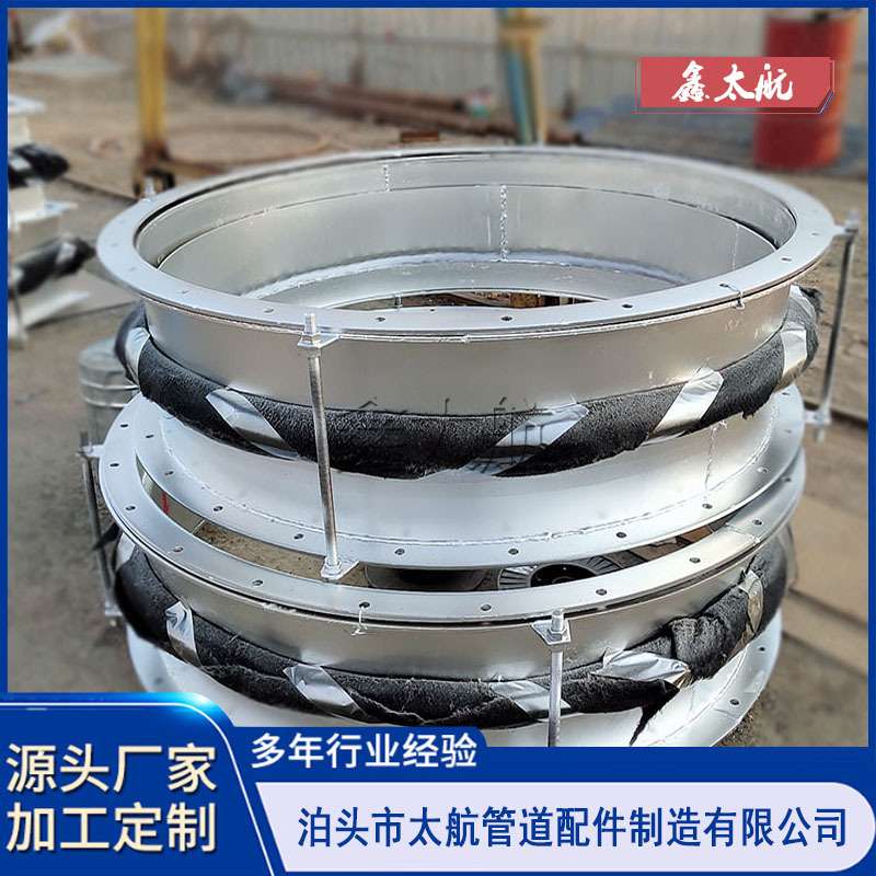 不锈钢金属波纹管补偿器膨胀节 304不锈钢膨胀节 波纹膨胀节