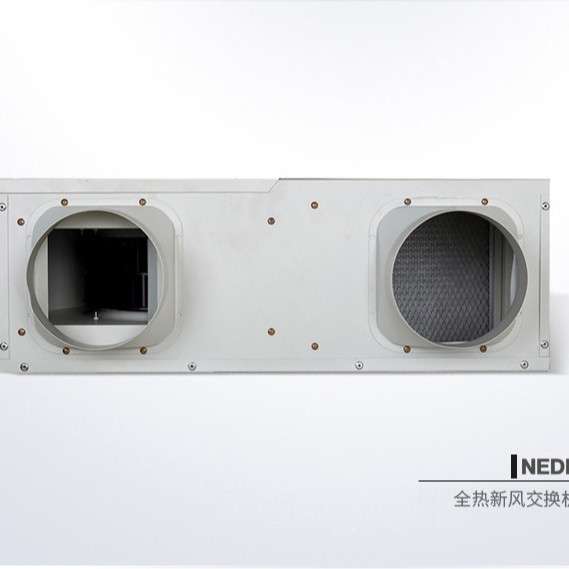 绿岛风全热交换机北京新风系统销售安装PM2.5过滤除霾QFA-D500P-Y