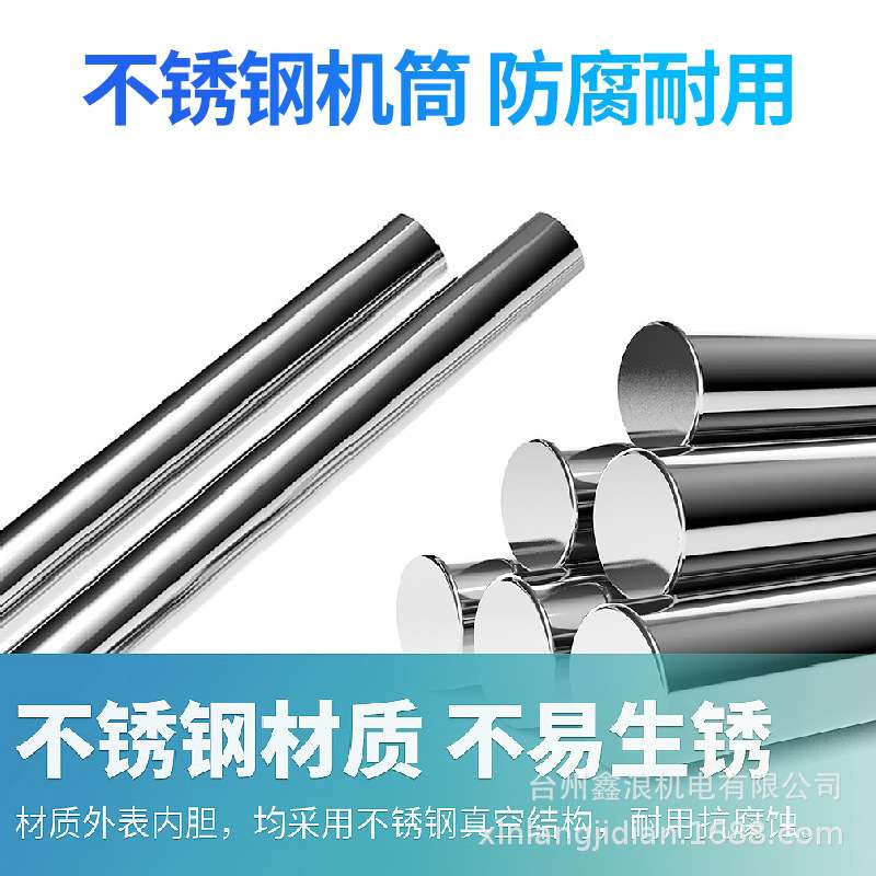 不锈钢耐腐蚀潜水泵海水抽水泵高扬程清水泵220V农用鱼塘抽水机