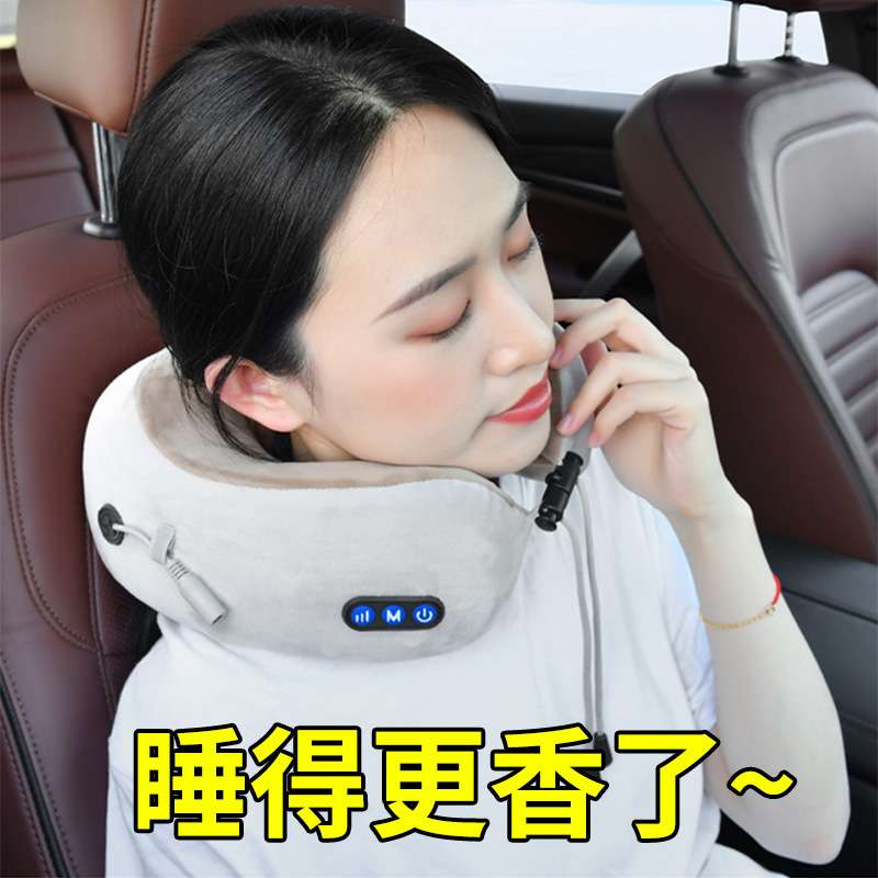 汽车头枕车用记忆棉车载护颈枕车内颈椎靠枕车子座椅脖子按摩脖枕