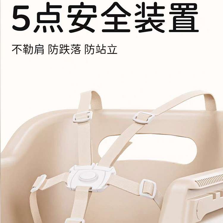 可调节婴儿餐桌儿童餐椅可折叠便携吃饭椅子组合式带轮宝宝餐椅