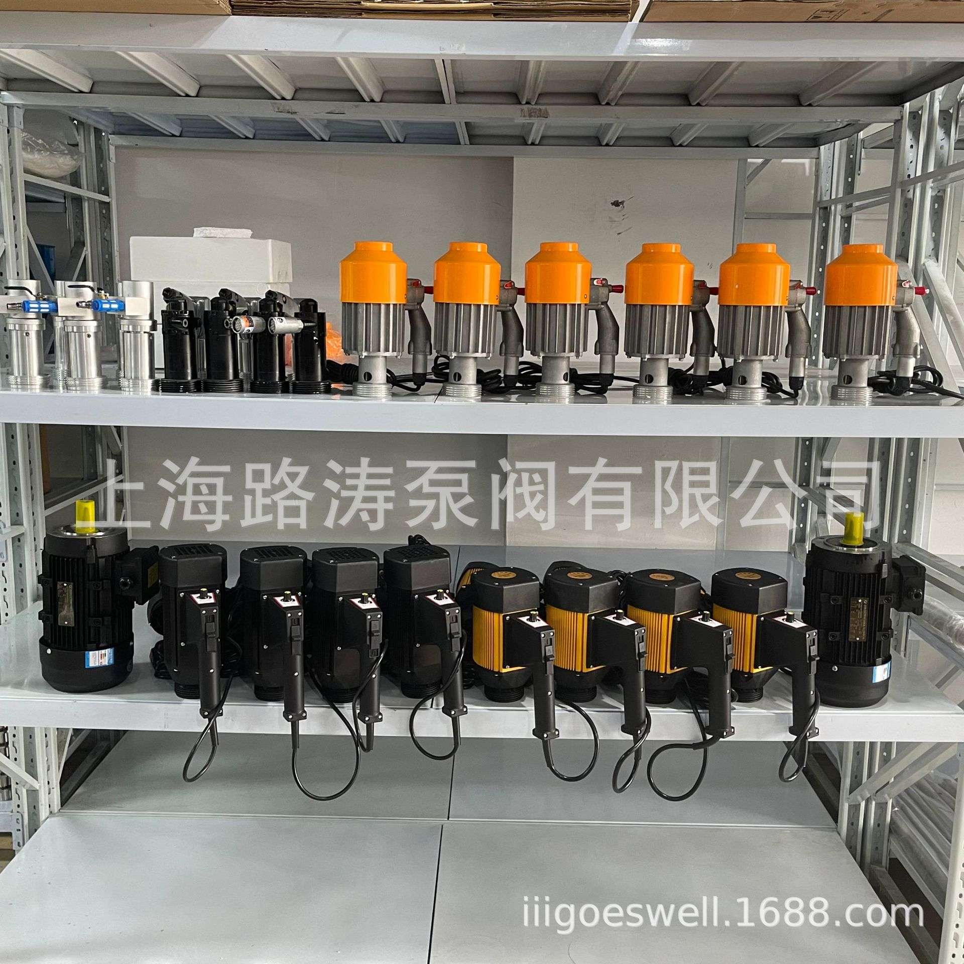 路涛HD-E2-V+SS304-1500手提电动抽液泵化工插桶泵电动油抽插桶泵