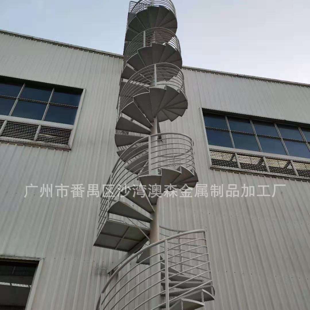 非标准高度螺旋式锌钢楼梯人工通道楼梯户外中柱式钢结构旋转铁梯