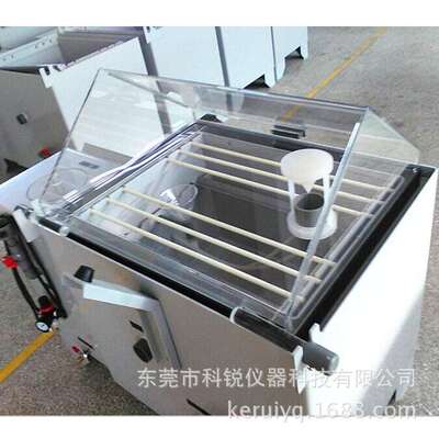 CREE-5001盐雾试验机盐雾试验机 小型盐雾机试验机