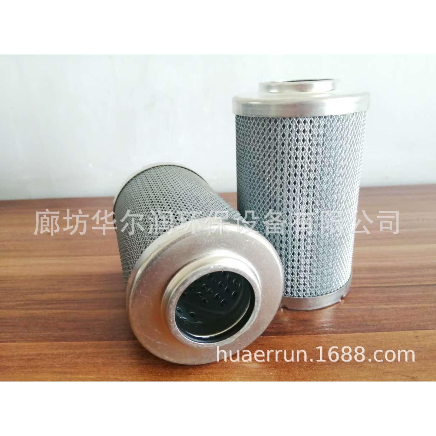 过滤稀油站液压系统折叠滤纸过滤油除杂质吸油滤芯MF1801P25N