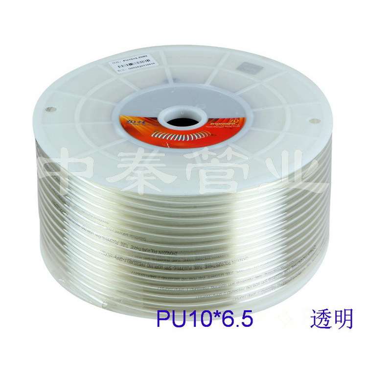 厂家直销气管 10*6.5 空压机风管 气动工具软管 规格齐全量大从优