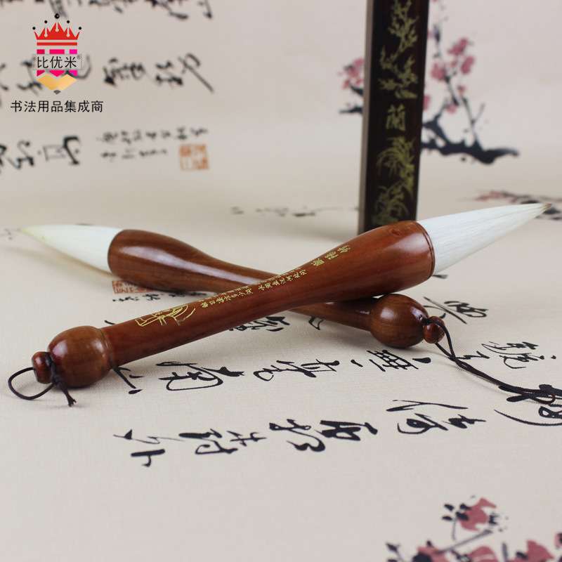 对联笔欧阳修诗楂笔斗笔抓兼毫羊毫文港赣笔大毛笔文港工艺