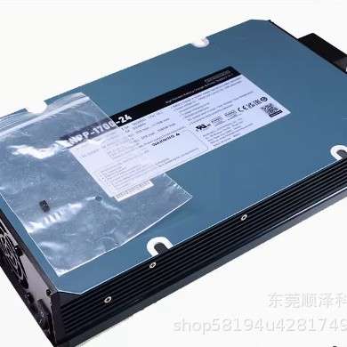 NPP明纬电源1700W 12V24V48V 超宽输出充电器&电源供应器二合一