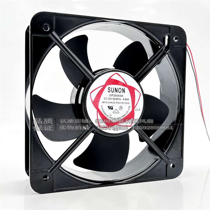 SUNON建准DP20060A 24V 0.85A 20060 20CM直流金属框散热轴流风扇