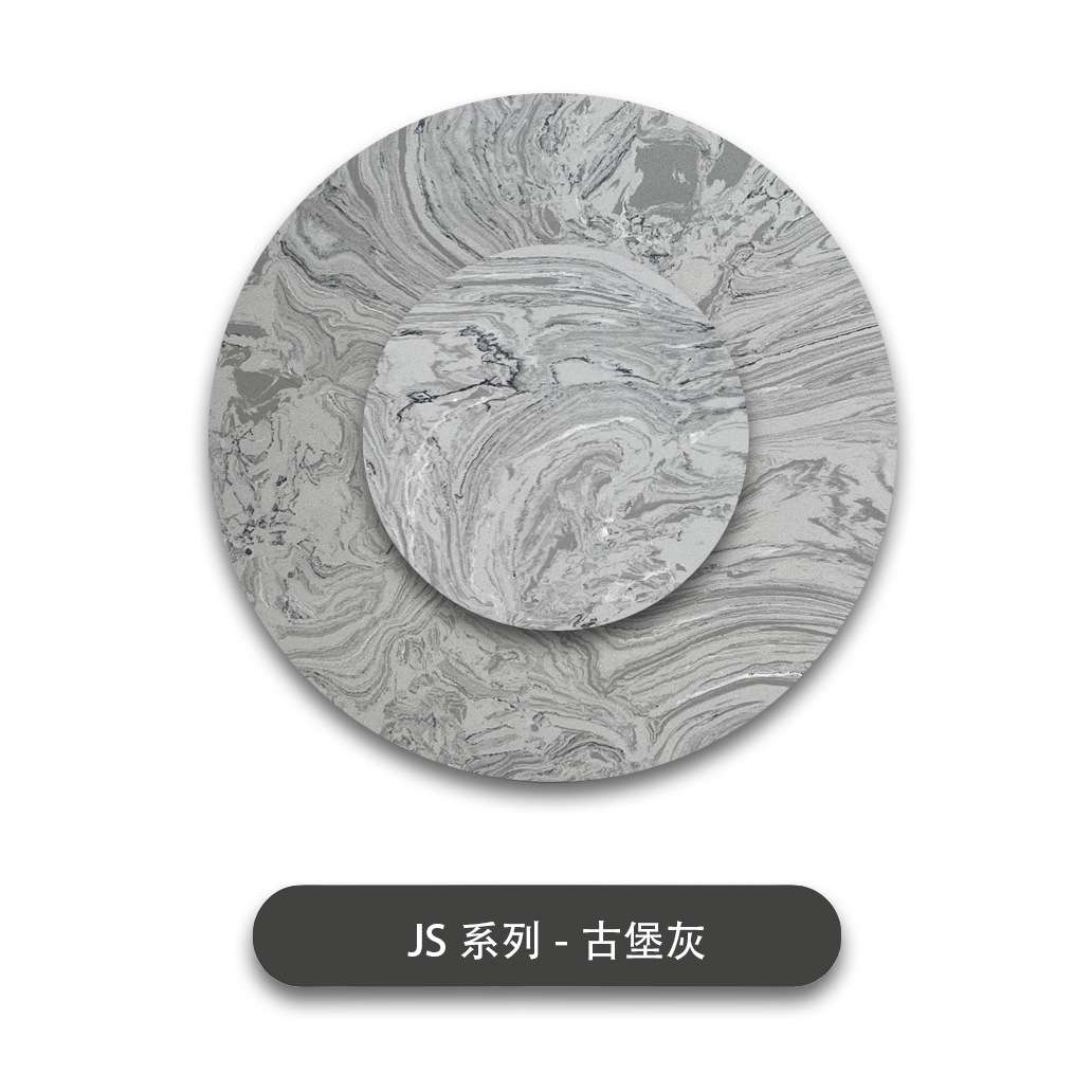 室内外天然人造大理石岩板楼梯踏步台阶古堡桌面墙面大理石纹石材
