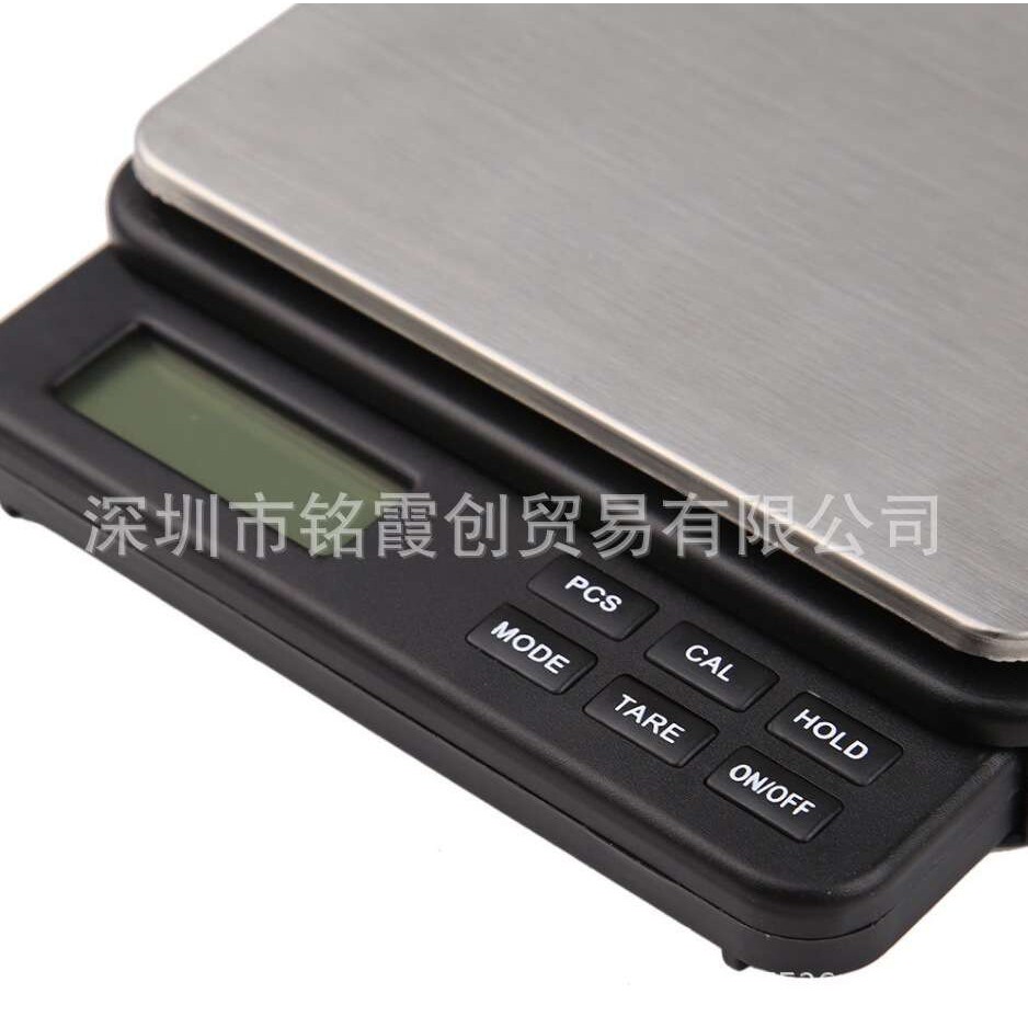 I3000 电子秤 珠宝称 黄金秤 电子厨房秤0.01G 1000G 带托盘