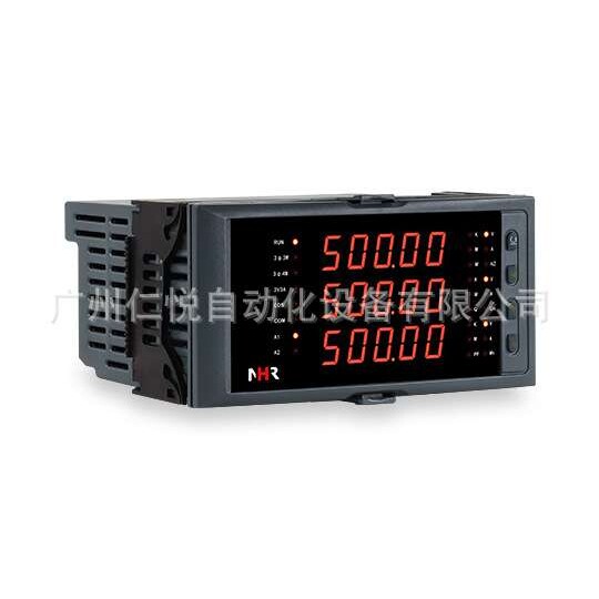 NHR-3300R-W-X/X/X/P0-A虹润三相有功功率表综合电量表数显控制仪