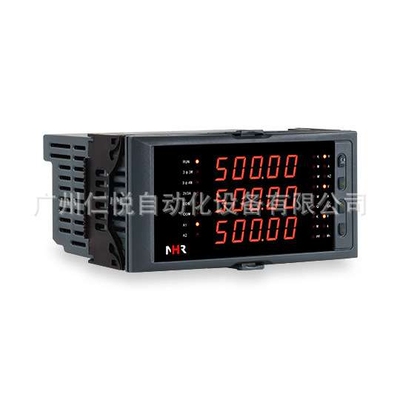 NHR-3300R-W-X/X/X/P0-A虹润三相有功功率表综合电量表数显控制仪