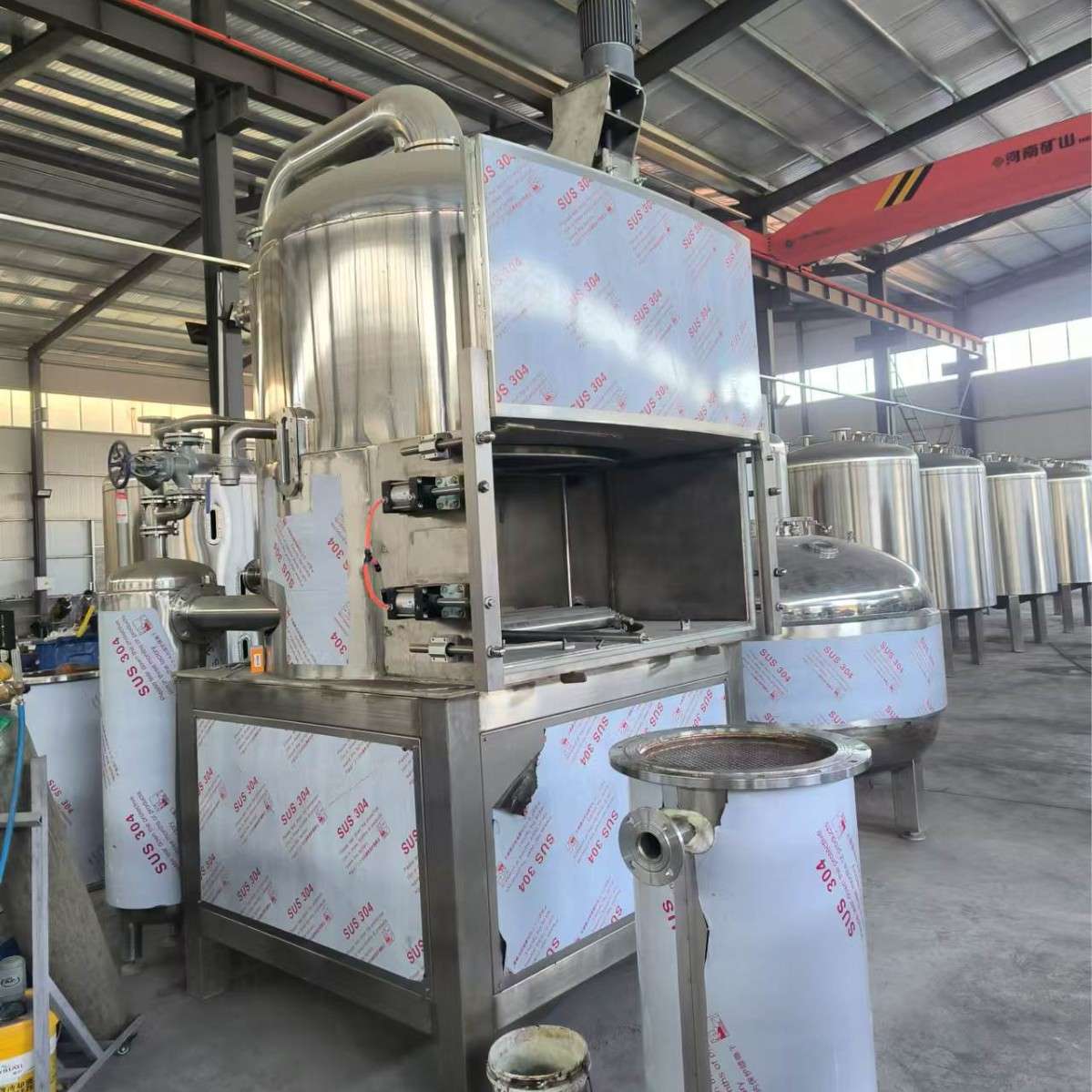 香酥小黄鱼地瓜低温油炸机全自动果蔬脆片低温油炸机南瓜片油炸机