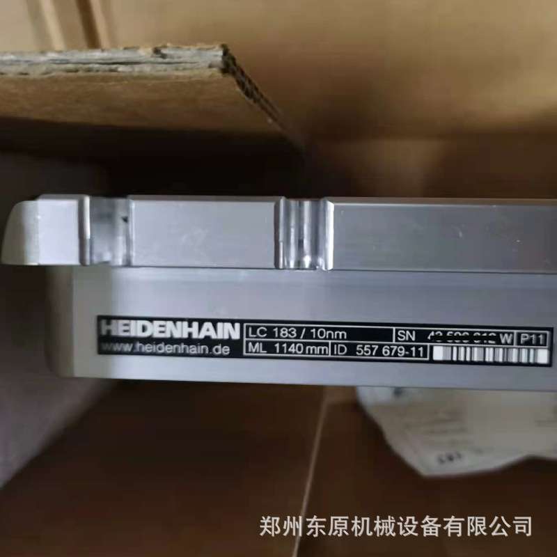 HAIDENHAIN海德汉光栅尺LC183 640 ID：557679-06现货