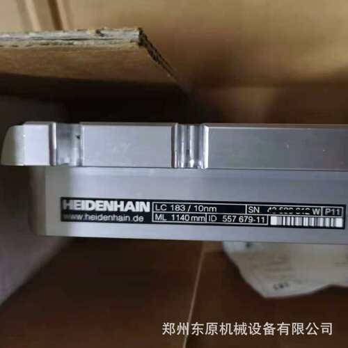 HAIDENHAIN海德汉光栅尺LC183 640 ID：557679-06现货