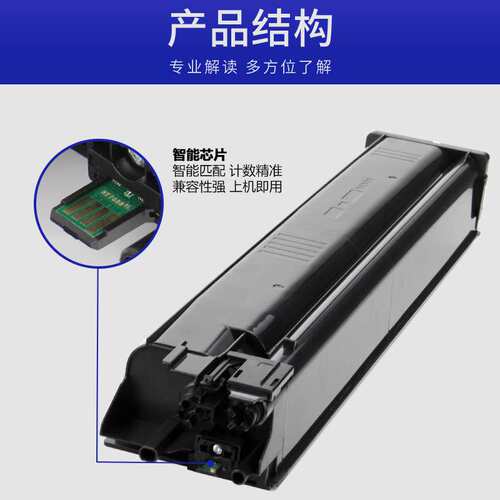 跨境适用夏普MX-561NT粉盒MX-M6071墨盒M5071/M4071/M4051碳粉