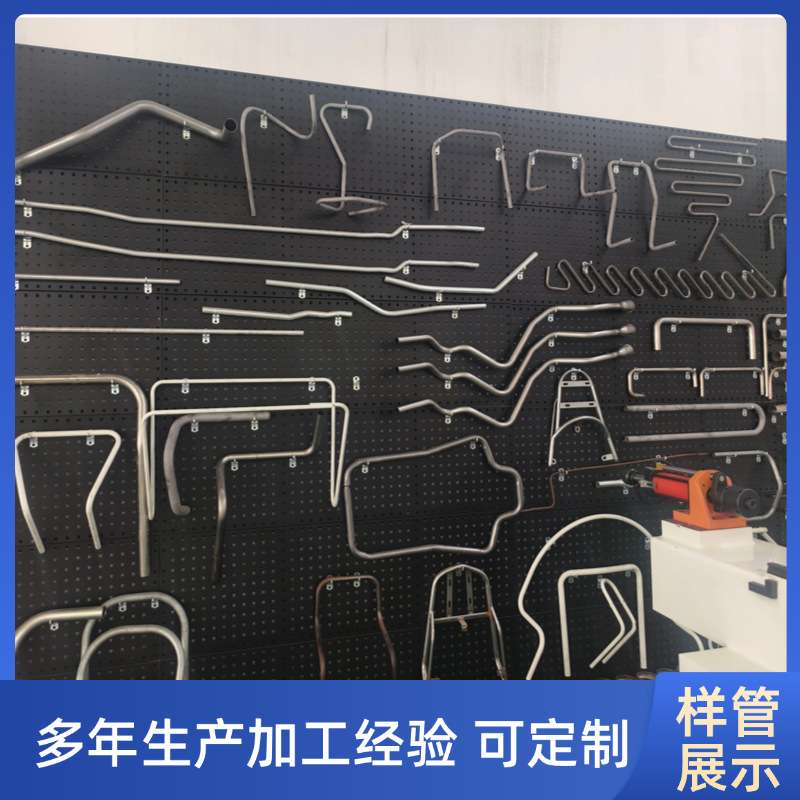 50NC单头液压半自动弯管机厂家护栏管圆管方管数控活动链接