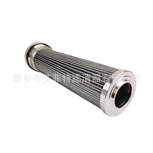H960116010BH 液压过滤器 油滤芯 HF.8204  11116d10bh   2060829