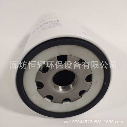 FS1242 P505961 600-311-3620P553201柴油发电机系列油水分离滤芯