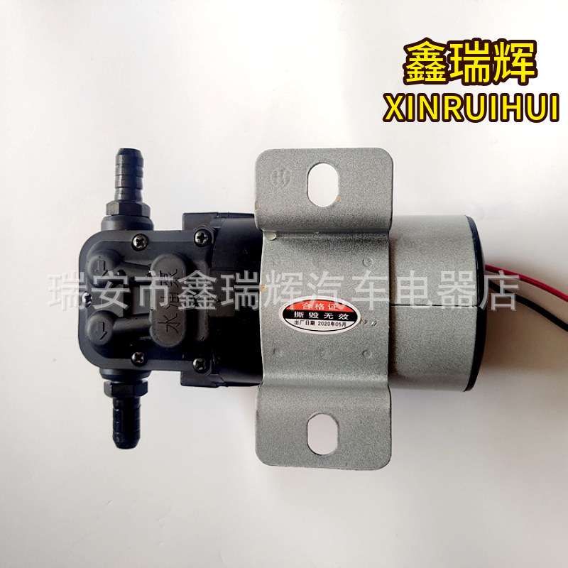 12V24V汽车抽水泵抽油泵低压电动洗车泵自吸隔膜泵微型水泵7升