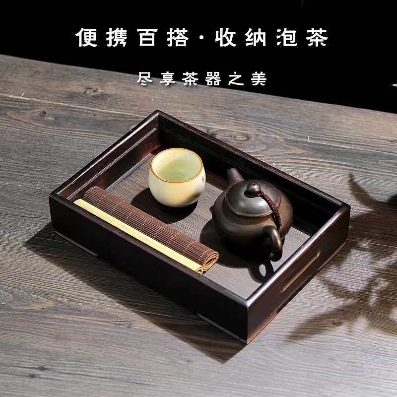 天然竹茶盘竹席沥水盘日式家用储水茶海干湿两用茶台茶具收纳盘