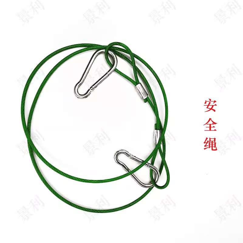 汽车大梁校正仪配件吊带钣金维修矫正仪专用尼龙拉带 带子钢丝绳