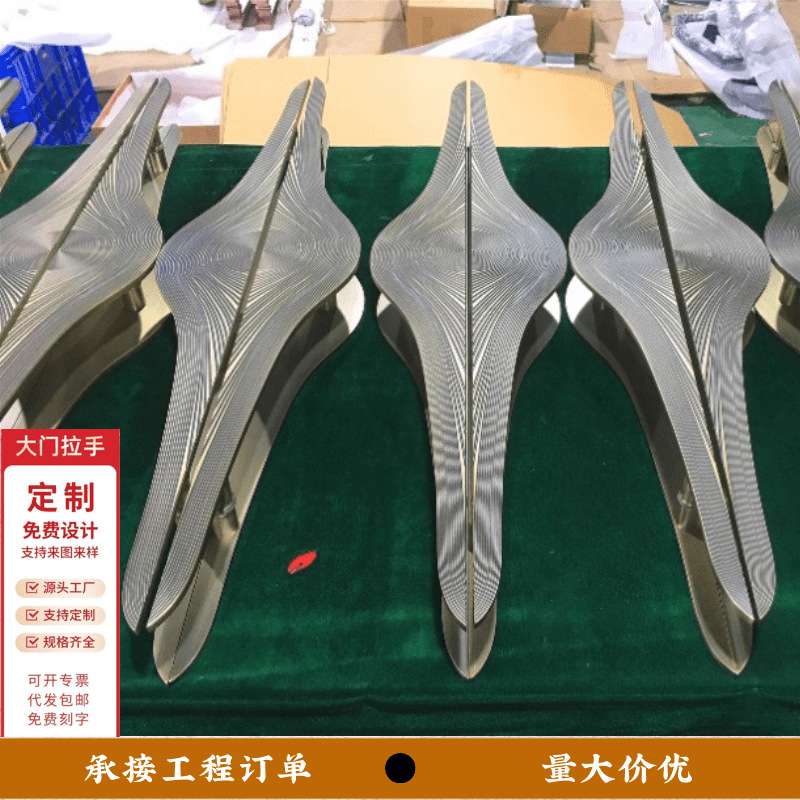 玻璃门拉手中式仿古祥云大门拉手 雕刻铝板门把手酒店复古门扶手