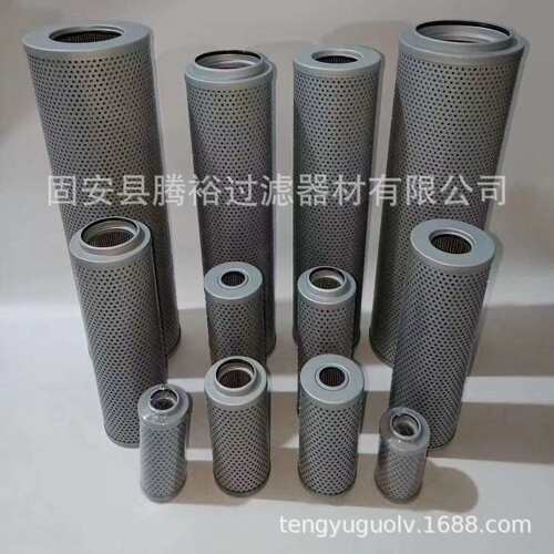 厂家直供2600R005BN/HC液压油滤芯高压过滤器除油工业油品不锈钢
