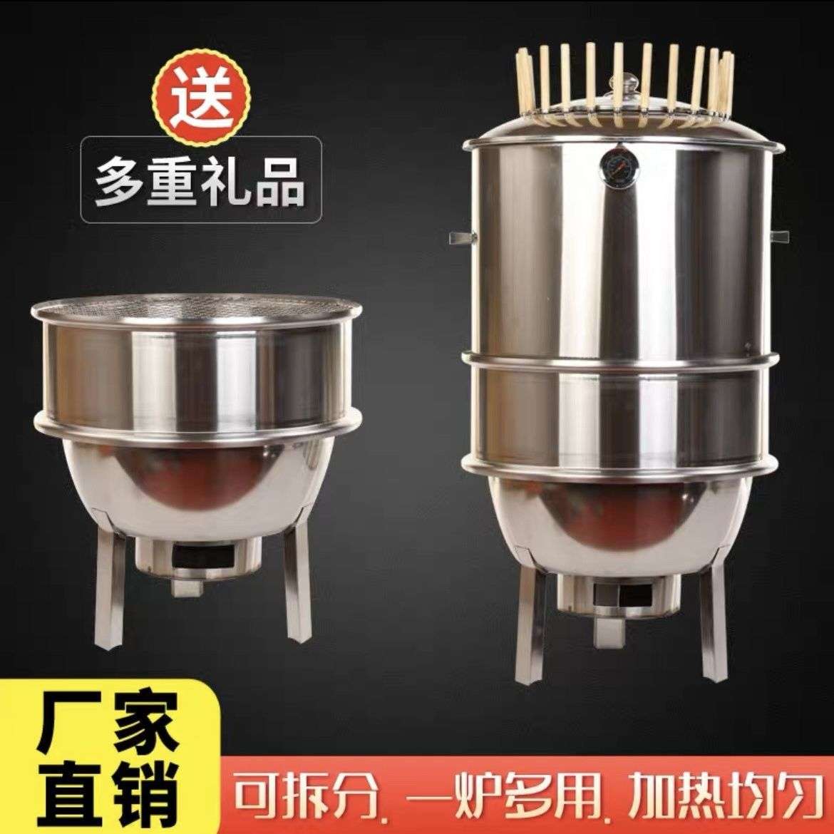 烧烤吊炉烧烤架子室内户外烤串烤羊腿家用木炭烧烤炉野炊烧烤炉