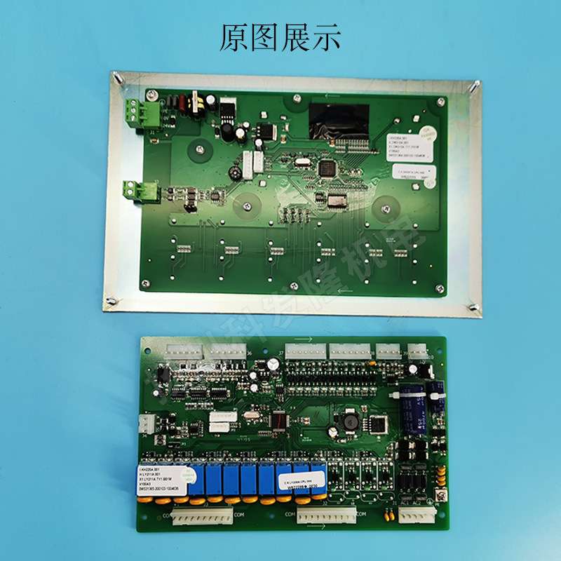 水洗厂干洗店工业干洗机械主操作面板配件KH220A电脑板控制显示器