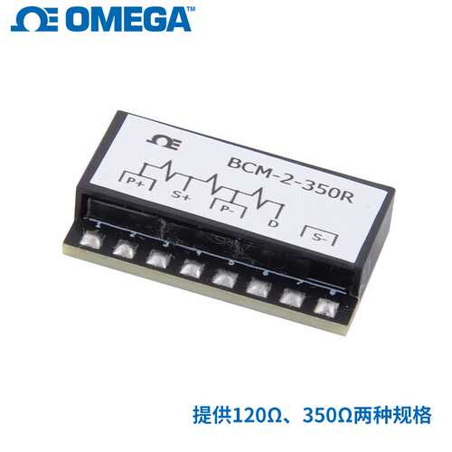 1-LM11-1.5/350GE 1-TM91-6/350GE 1-TM91-1.5/350GE奥米佳应变片