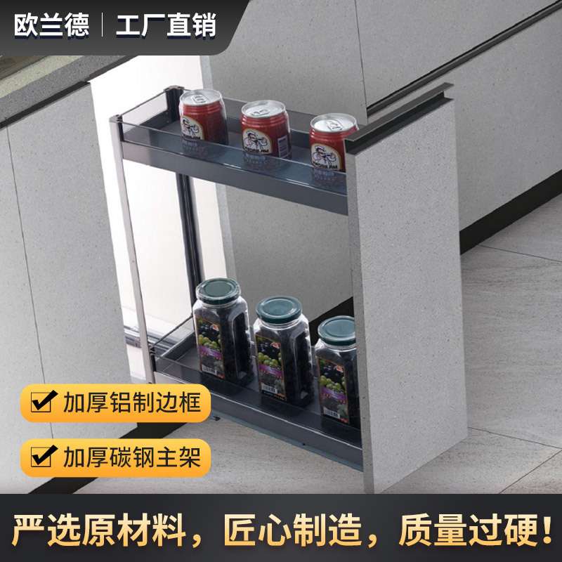厨房橱柜调味拉篮底装收纳储物置物架抽屉式拉篮亚马逊虾皮热卖