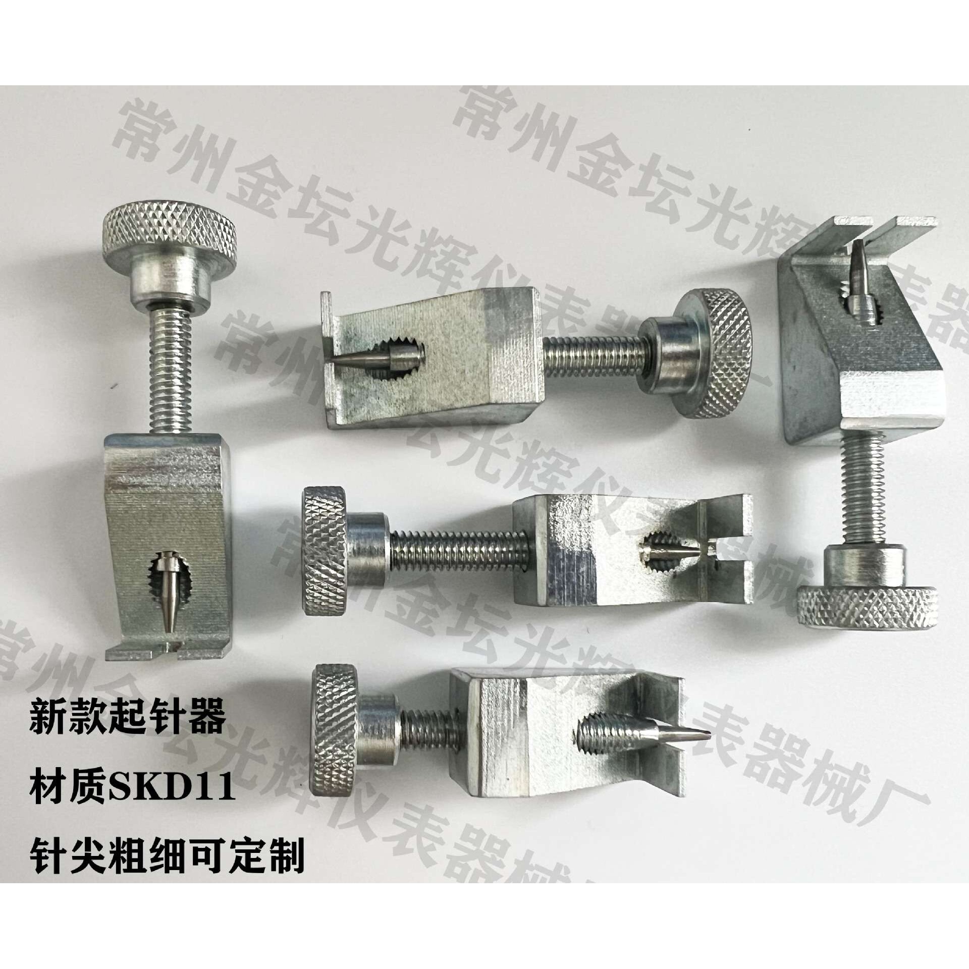 【工厂店】新款起针器压力表工具专用工具拔针器取针器0.7-1.6