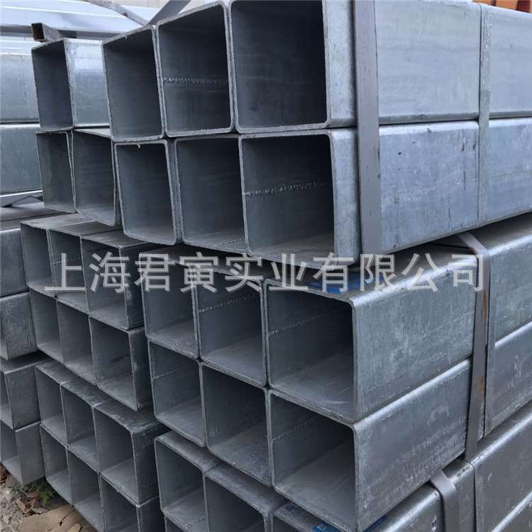 厂家直销 优质 热镀锌方管 高锌层200-500克 镀锌方矩管 现货全
