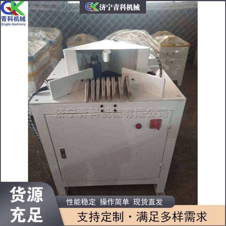 电动木板圆角机 台式气动木工倒圆角机 亚克力家具多 R 角铣角机