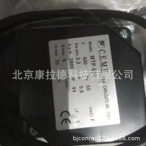 KSSLING   MZW1122050开关Electroni E62.E81-472D10电容器