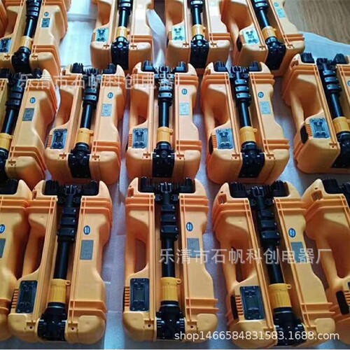 FW6116 LED轻便移动灯 铁路红黄信号抢修灯移动应急照明灯