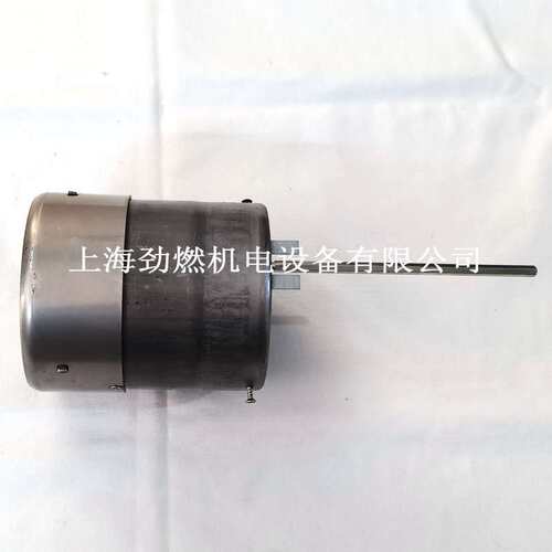 燃烧筒 利雅路燃烧机G20LC燃烧筒 燃烧头 火焰筒 燃烧机配件