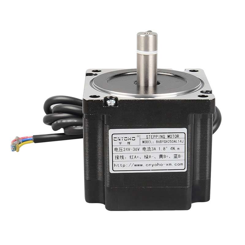 宇辉86步进电机套装86BYGH250A驱动器DM542雕刻机85步进电机450A