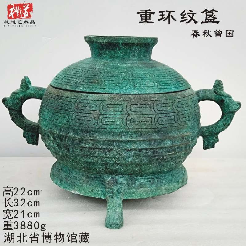 仿古做旧青铜器西周食器礼器簋盆摆件利簋乳钉倗生康侯六辛周生簋